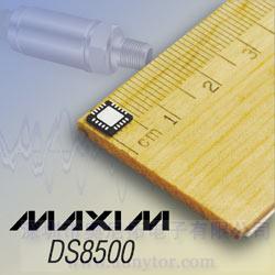 DS8500 ߴСHART{ƽ{ICO؜pСϵyߴ͹