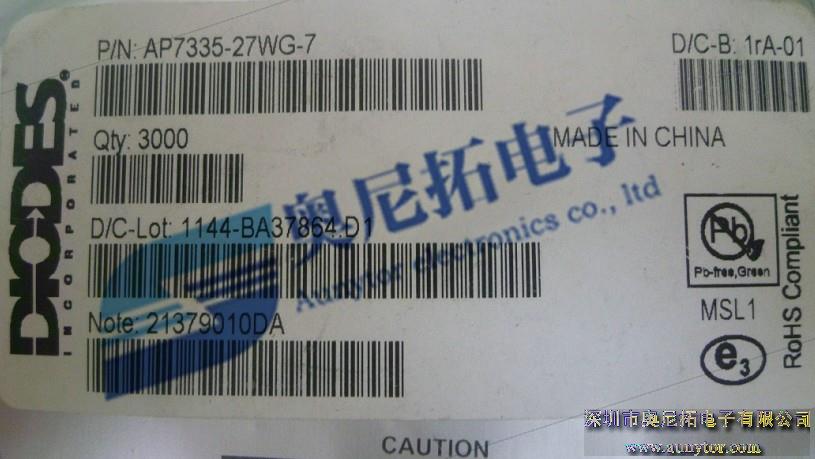 AP7335-27WG