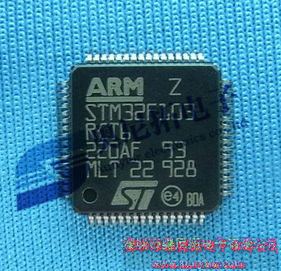 STM32F103RCT6