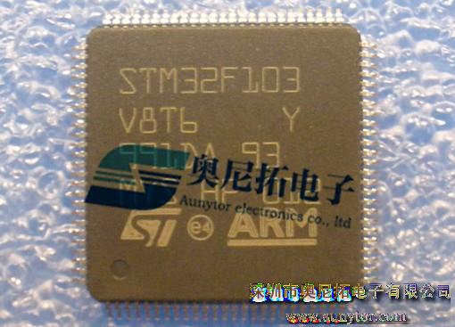 STM32F103VBT6