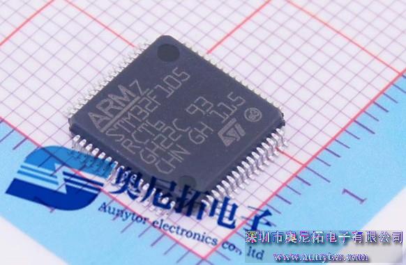 STM32F105RCT6
