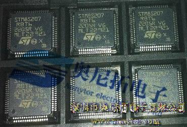 STM8S207RBT6