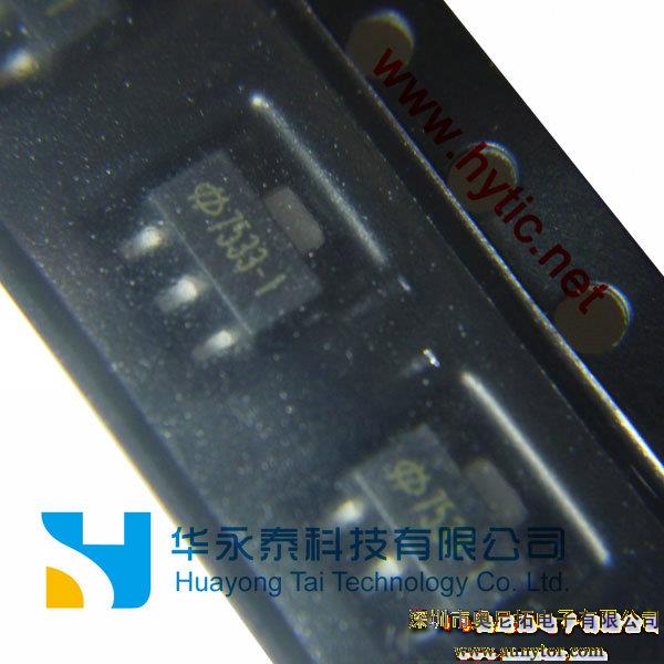 HT7533