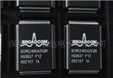 BCM5690A2KEB